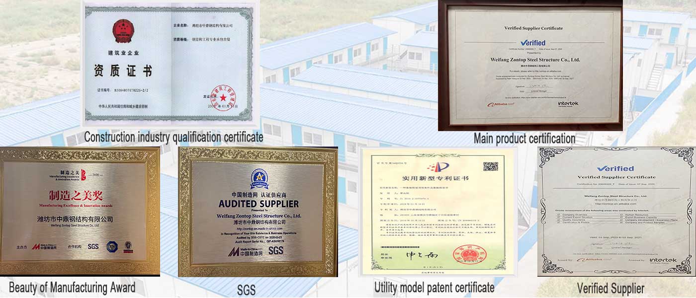 prefab house ，container house ，prefab container house，prefabricated container house